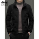 JEEP SPIRIT2025 winter new high-end casual regular down jacket men's stand-up collar warm jacket men's business commuting top off-white M 170