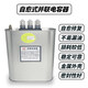 Original Huizhihua reactive power compensation parallel capacitor BKMJ0.45-30-3 30KVAR 450V 15KVAR 5KVAR 450V_BKMJ