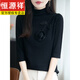 Hengyuanxiang early autumn five-quarter sleeve sweater for women half turtleneck with retro intellectual mid-sleeve sweater base layer black L 115-130