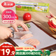 Meiya disposable cutting board mat antibacterial PE plastic sliding knife cutting board mat food supplement picnic camping