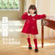 JELLYBABY Fashion Printed Velvet Lapel Dress 25 New Winter Girls Sweater Dress Soft Middle Child Red 100