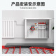 
GWEAT GWEAT floor heating heating circulation pump booster pump shielding pump intelligent hot water fully automatic pipe water pump UPS15606 points about 50