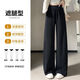 ROMON 2025 new autumn and winter velvet and thickened gratitude pants for women, high-waisted glutinous rice sickle pants, loose and lazy scimitar pants, dark gray, velvet and thickened, 6XL (size (recommended 191-220Jin Jin is equal to 0.5 kg)