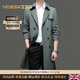 NOSSKISS international high-end men's brand windbreaker men's autumn and winter lapel workwear business casual long over-the-knee drop coat navy blue 3XL 190