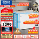 Xingx (XINGX) 260L single temperature household small freezer large capacity air-cooled frost-free fresh-keeping energy-saving first-class energy efficiency refrigerator refrigeration and freezing dual-use freezer BD/BC-260WE national subsidy