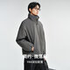 Mr. Cotton Old Money Style White Duck Down Banana Sleeve Stand Collar Short Down Jacket Men's Winter Warm Twill Texture Jacket Obsidian Black XL