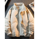 Playboy American Stand Collar Down Jacket Men's Winter Design Warm and Windproof Short Down Jacket Off-White XL (146-165Jin Jin equals 0.5kg)