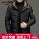 利郎（LILANZ）冬季新款男士羽绒服加厚保暖潮白鸭绒连帽短款休闲冬装羽绒外套男 蓝黑 2XL