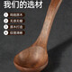 Kaooseen chicken wing wooden spoon large soup drinking soup deepening wooden spoon unpainted wooden household kitchen porridge spoon porridge spoon 27cm chicken wing wooden spoon 1 pack