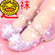 G.duck Little Yellow Duck Girls Crystal Shoes Children's High Heels Frozen Princess Shoes New Elsa Cinderella Spring and Autumn Purple 2168-42A With Socks Size 33/Shoe Inner Length 21cm