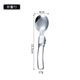 Shantou Lincun Spoon 304 Stainless Steel Folding Spoon and Fork Portable Tableware Outdoor Travel Spoon Work Picnic Takeaway Tableware 1 piece 304 Stainless Steel 304 Stainless Steel