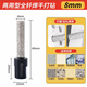 The new powerful angle grinder hole opener is suitable for marble high-grade quartz stone granite tile expansion 100 model angle grinder full sand hole opener 8mm