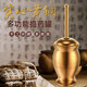 Tuojin imported high-quality solid brass traditional Chinese medicine pounding jar from Germany for home use, old-fashioned copper mortar, brass cup, grinding bowl, ultra-thick upgrade, small size, free leather pad