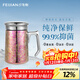 Taza termo de titanio puro Feijian, taza de té de oficina para hombres de doble capa, taza de titanio portátil para exteriores, regalo de negocios de alta gama, taza de agua personalizada en polvo Begonia 420ml