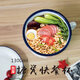 Tuojin imported high-quality enamel instant noodle bowl from Germany for home use in student dormitories, large-capacity rice bowl, large instant noodle bowl, ordinary style - plain and simple (+ cover)