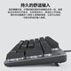 罗技（Logitech）K845机械键盘 有线键盘家用游戏办公 104键发光全尺寸铝坨坨金属面板  游戏办公键鼠套装 K845 Cherry红轴