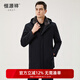 Hengyuanxiang Mink Fur Removable Liner Gray Mink Nikki Men's Winter Parka Mid-Length Dad Jacket Dark Blue M /170/88A