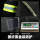 Zhongjia Wo'an home clothing fire-resistant cloak, fire-extinguishing blanket, fire high-rise escape equipment, carbon fiber double escape suit-carbon fiber fire-resistant clothing, free fire mask