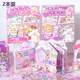 Shangmei Beibei Rice Rice Cat Quiet Book Cartoon Dress Up Sticker Children's Toy Girl Handmade DIY Set 3-6 Years Old New Year's Gift