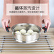 Tuojin steamer for steaming steamed buns, large-capacity steamer, stainless steel steamer, wok, steamer, general purpose, 24cm