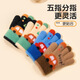 Wooden house children's gloves 3-6 years old winter boys and girls five-pointer knitted thickened outdoor sports cold protection and warmth A246 3-5 years old Brown coffee Select according to the age option
