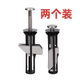 Pupan's new 304 stainless steel expansion toilet lid screw toilet fixing accessories universal bolt hinge nylon expansion bolt 2 pack