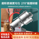 Baijie (BJ) grinder Chinese medicine crusher commercial mill Panax notoginseng ultra-fine grinder 304 stainless steel swing 800A powerful motor