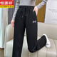 Hengyuanxiang Sports Narrow Straight Pants Women's Velvet Thickened Cotton Pants Autumn and Winter 2026 New Popular Casual Drape Wide Leg Pants Black Trousers Plus Velvet 4XL Recommended 160-180Jin Jin is equal to 0.5 kg