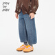 Jnby by JNBY new model Jiangnan Buyi children's clothing denim nine-point pants wide-leg pants loose solid color 26 spring boys and girls 1Q1E11800 958/denim light blue 100 cm