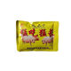 OIMG feed additive for pigs 920 Meng Eat Meng Chang 920 Trace Element Premixed Feed for Pigs 10 packs price 38 yuan