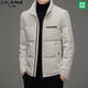LILANZ Men's 2025 Winter Down Jacket Short Stand Collar Business Casual White Duck Down Versatile Solid Color Jacket White M 100-120Jin Jin equals 0.5 kg