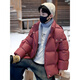 HAL.DUCK Down Jacket Children's Clothing Boys Winter Clothing Thickened Cotton Clothes 2025 New Medium and Large Children's Cotton Jackets Winter Boys Red Cotton Cotton Clothes Black Padded Thickened 150 cm