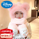 Disney children's hat, scarf and gloves three-piece set for winter for boys and girls, thickened warm plush hat, baby windproof all-in-one hat, khaki cartoon bear ears three-piece set, 2-6 years old/head circumference 48-53cm, one size fits all