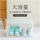 Yusen Memory Box Shoe Box PP Shoe Cabinet Combination Thickened Transparent Plastic Drawer Shoe Flip Dustproof Acrylic Storage Shoe Box Front Opening PP-Acrylic Front Opening Transparent 34x26x19CM