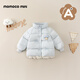Mami Maka (MOMOCO) children's clothing girls' down jacket 2025 winter baby cute little mushroom down jacket blue 100