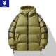 Playboy (PLAYBOY) new winter thickened hooded cotton jacket, warm and cold-proof cotton coat, casual bread coat, three-stripe cotton coat, men's jacket, Khaki S