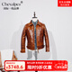 CHEVALPES international first-line brand heavyweight horsehide classic 1930 batik horsehide leather jacket men's motorcycle short retro slim leather beeswax horsehide TWC716 S