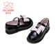 Fuluo Mi Girls Leather Shoes Spring New Sweet Bow Princess Shoes Little Girls Soft Sole Lightweight Loafers Black 30
