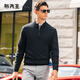 Mr. Bu's stand-up collar half zipper thickened sweater for men 2025 spring and autumn thick woolen sweater BT15507 piano black XL (180)