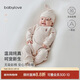 Babylove newborn one-piece spring and autumn pure cotton monk suit baby clothes newborn baby colorful cotton romper suit