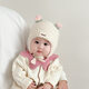 JOYNCLEON baby hat autumn and winter warm thickened knitted ear protection hat for young children going out windproof woolen hat off-white 40-48cm 4 months-2 years old