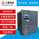 Mitsubishi inverter FR-A840-00380-2-60 00250/00310/00470/00620 original FR-A840-00083-2-60_2.2KW