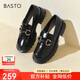Best Loaf Shoes Women's Shopping Mall Same Style Sheepskin Thick-soled Platform Shoes Women's Casual Leather Shoes TFW29CA2 Black 35
