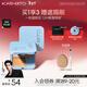 KATO-KATO Zhang Kangle's same style three-color concealer concealer palette to cover dark circles, acne marks, spots, New Year's gift for girlfriend, autumn and winter limited edition N01 cream cheese 3 colors - natural color