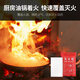 New national standard fire protection household fire blanket fire blanket fire equipment 1 meter silicone fiberglass catering kitchen fire blanket