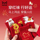Cat Man (MiiOW) children's red socks, pure cotton long tube socks for 12-year-old boys and girls, red mid-tube socks 2026 New Year of the Horse, Fuban Children's Line 5 pairs of Cat Man Red Socks & Horse Years, 3-5 years old (M) Suitable for shoe sizes 22-26