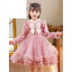 Didi HEYDIDY girls dress winter 2025 new baby autumn and winter New Year's greetings children's wear New Year's clothes princess skirt pink 100 cm