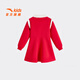 Anta children's dress for girls 26th Spring Festival New Year style red trendy comfortable and skin-friendly skirt 362619303 Tianjiao Red 130