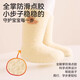 Mianqi Xiong baby socks autumn and winter plus baby thick plus velvet warm terry socks newborn children mid-calf socks floor anti-slip socks winter B2027-baby boy-3 pairs thickened and warm 0-6 months-recommended foot length 8CM