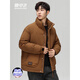 Snow Flying (SNOWFLYING) high-end down jacket men's winter new stand-up collar versatile bread coat thickened warm trendy brand work jacket trendy off-white XL men's 2025 new style recommended 140-160Jin Jin equals 0.5 kg